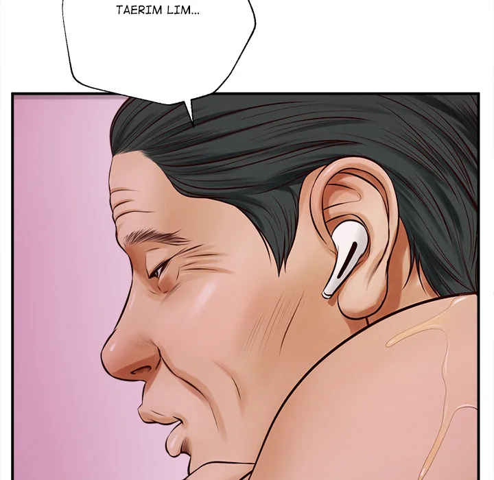 Yeoju and Haru Chapter 2 - Page 149