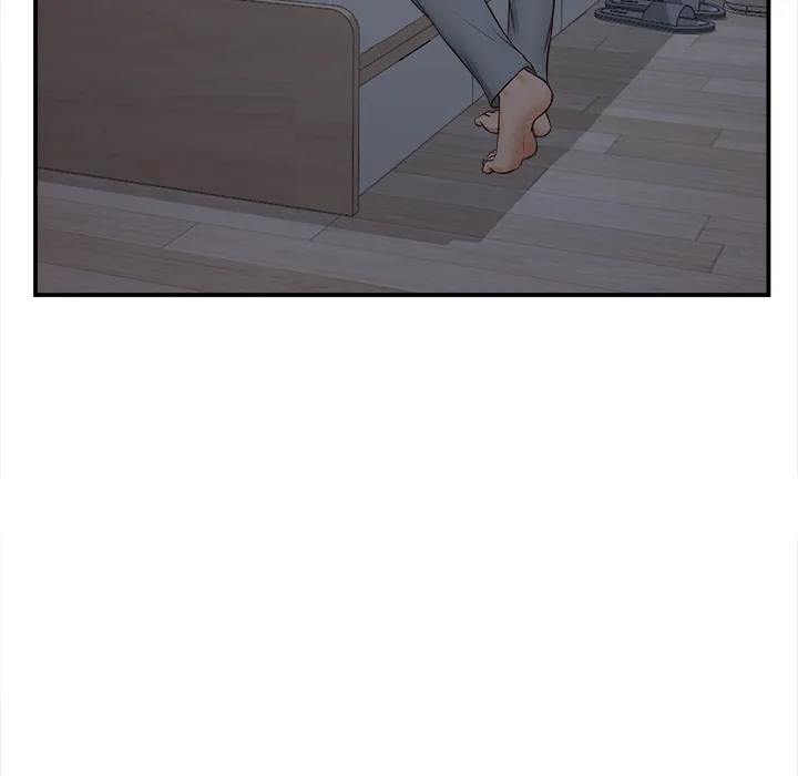 Yeoju and Haru Chapter 2 - Page 16