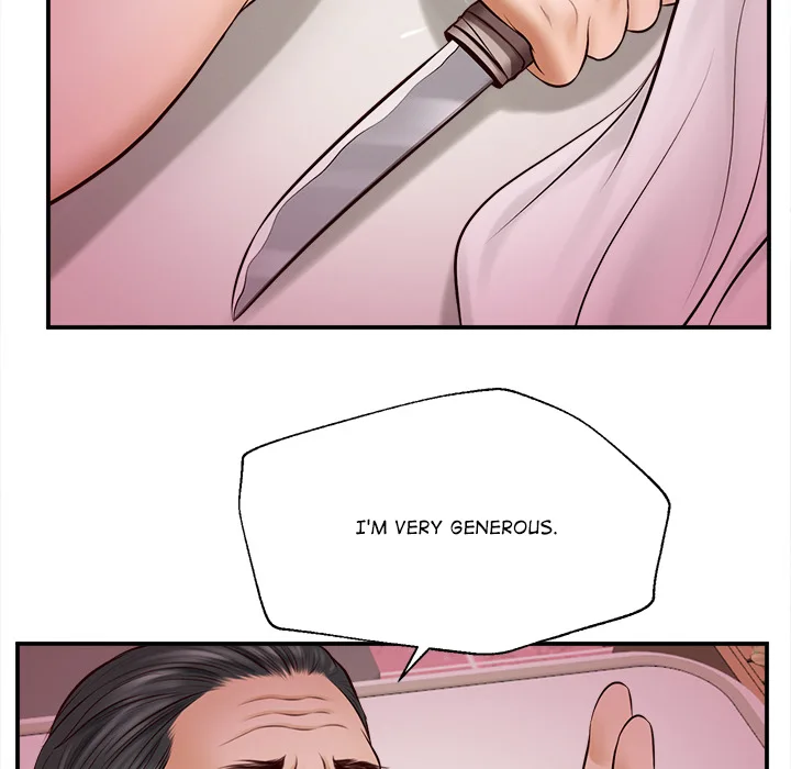 Yeoju and Haru Chapter 2 - Page 167