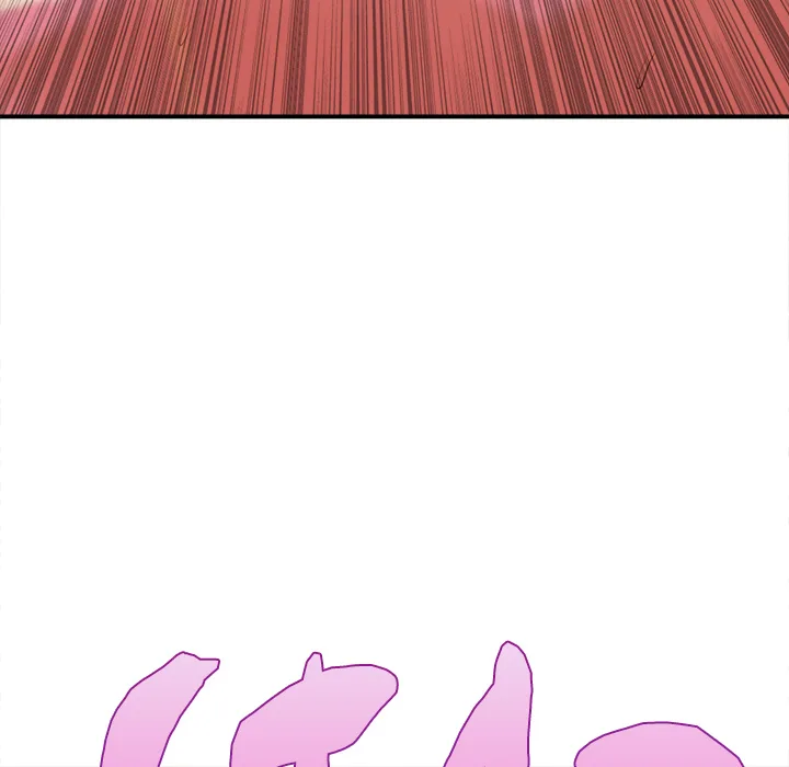 Yeoju and Haru Chapter 2 - Page 178