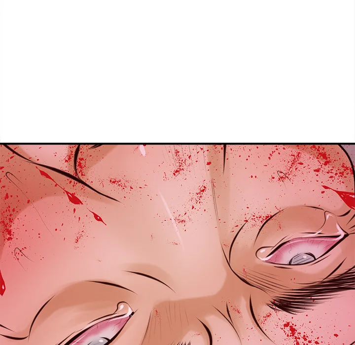Yeoju and Haru Chapter 2 - Page 184