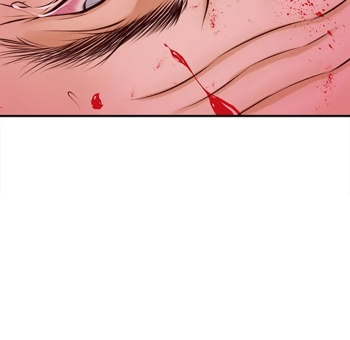 Yeoju and Haru Chapter 2 - Page 185