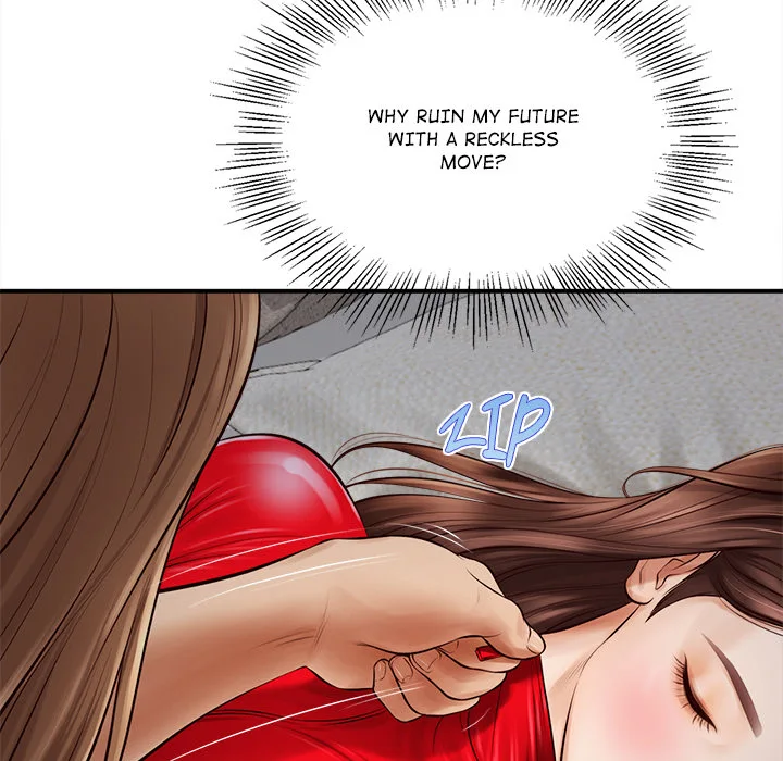Yeoju and Haru Chapter 2 - Page 37