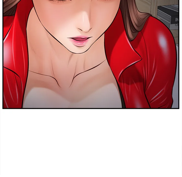 Yeoju and Haru Chapter 2 - Page 71