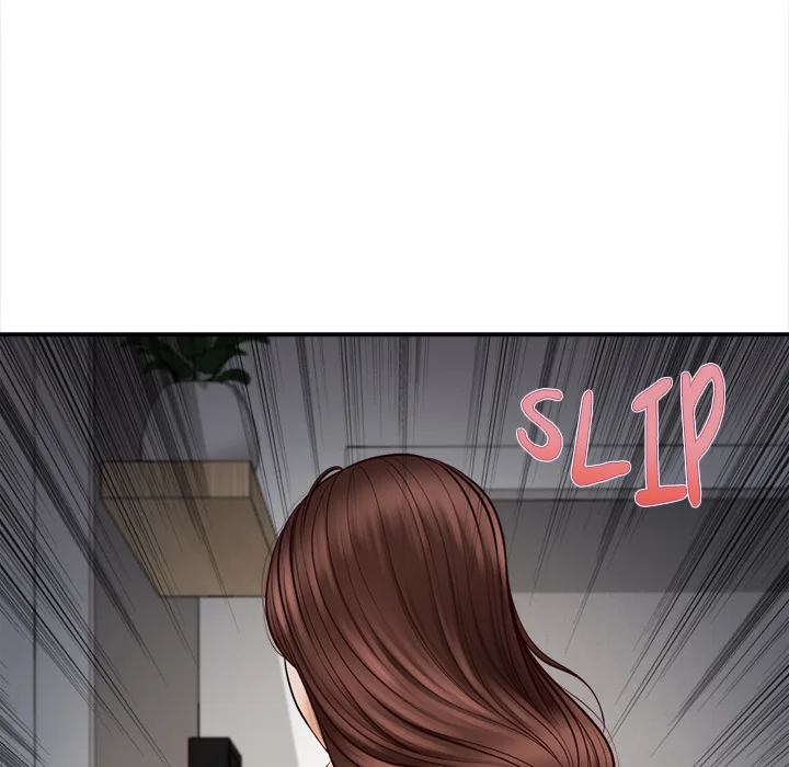 Yeoju and Haru Chapter 2 - Page 84