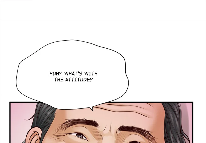 Yeoju and Haru Chapter 3 - Page 1