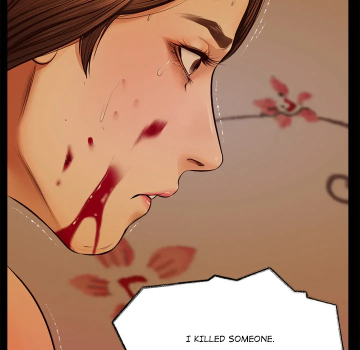 Yeoju and Haru Chapter 3 - Page 109