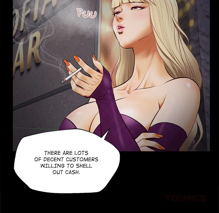 Yeoju and Haru Chapter 3 - Page 120
