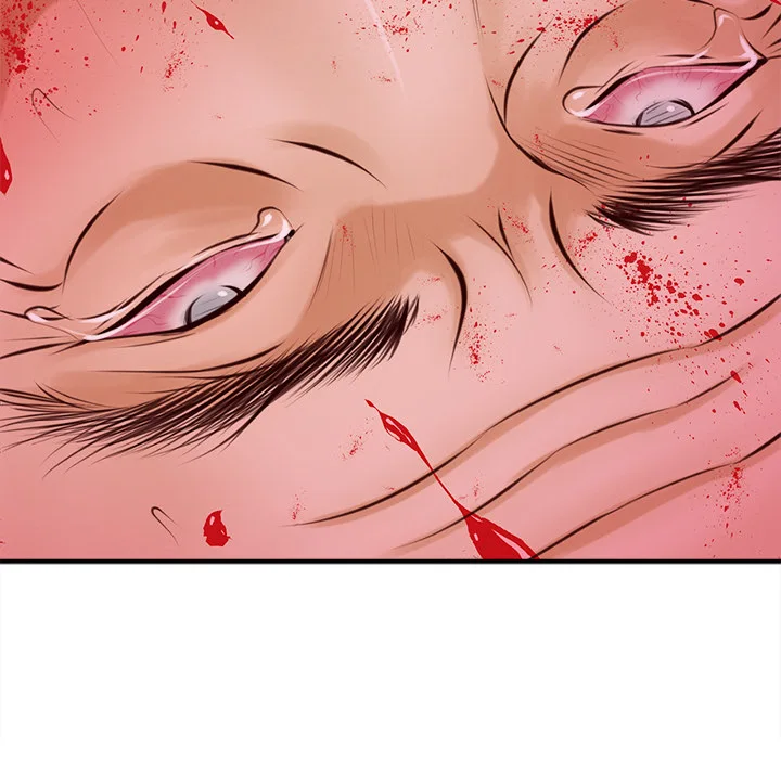 Yeoju and Haru Chapter 3 - Page 13