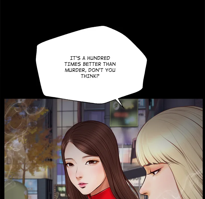 Yeoju and Haru Chapter 3 - Page 121