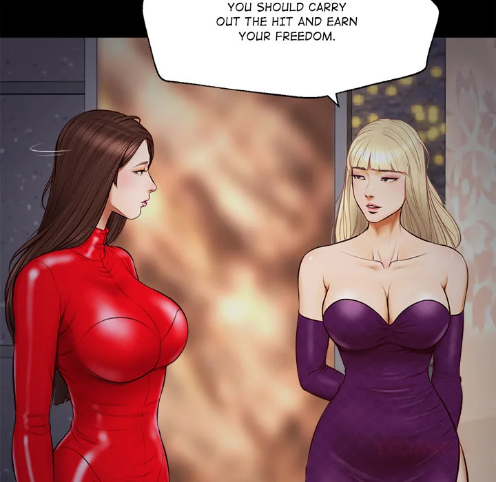 Yeoju and Haru Chapter 3 - Page 129