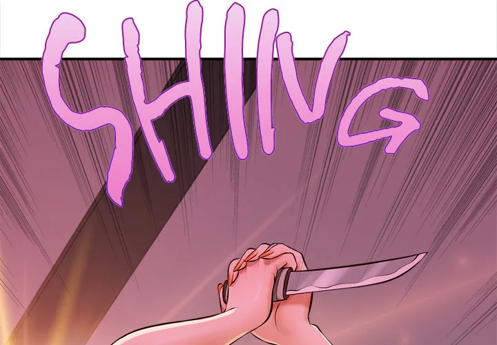 Yeoju and Haru Chapter 3 - Page 4