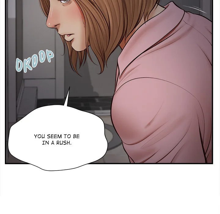 Yeoju and Haru Chapter 3 - Page 47