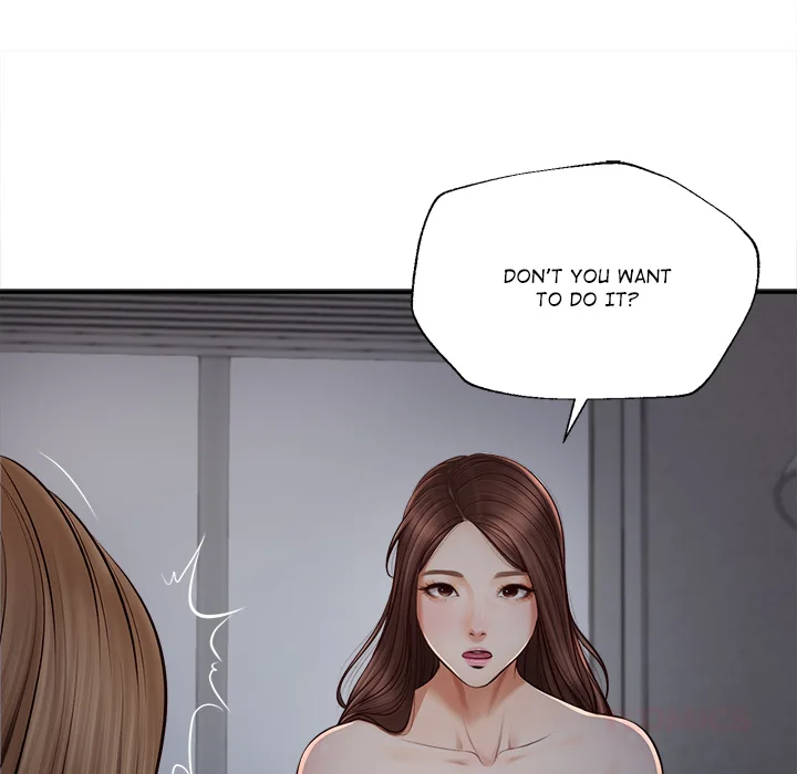 Yeoju and Haru Chapter 3 - Page 48