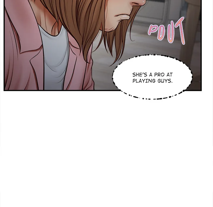 Yeoju and Haru Chapter 3 - Page 51