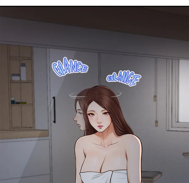 Yeoju and Haru Chapter 3 - Page 52