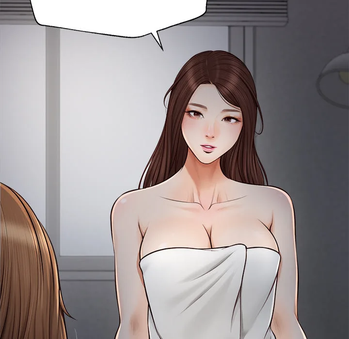 Yeoju and Haru Chapter 3 - Page 74
