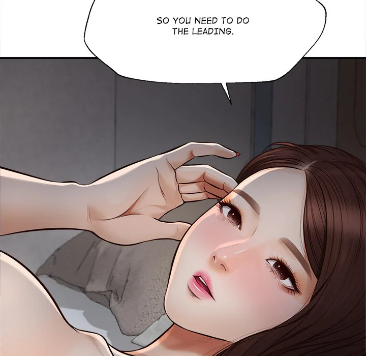Yeoju and Haru Chapter 3 - Page 82
