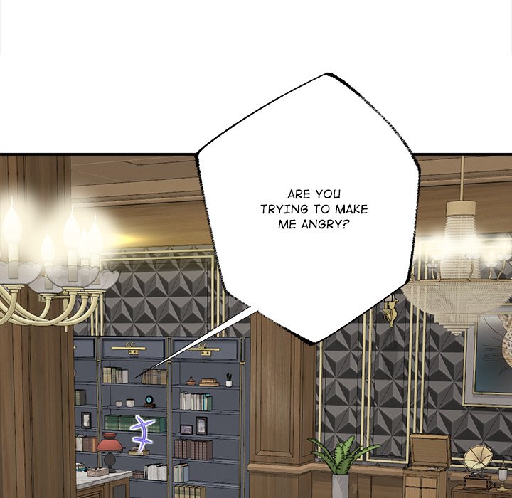 Yeoju and Haru Chapter 4 - Page 18