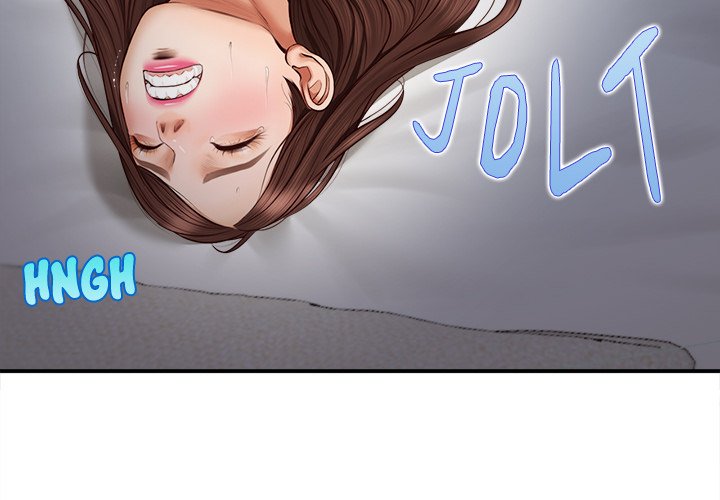Yeoju and Haru Chapter 4 - Page 4