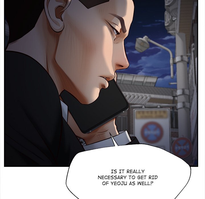 Yeoju and Haru Chapter 4 - Page 38