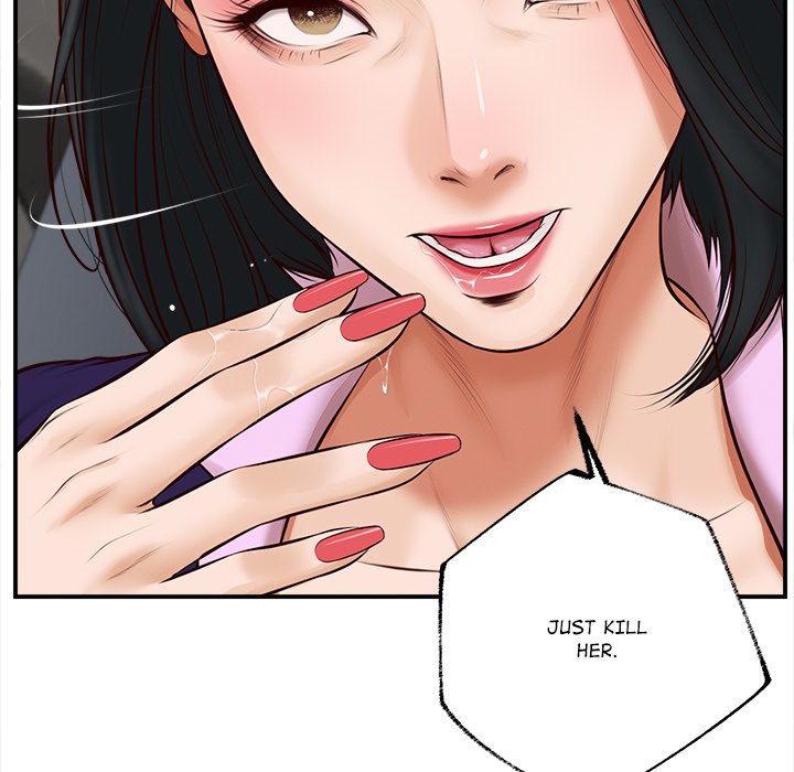 Yeoju and Haru Chapter 4 - Page 43