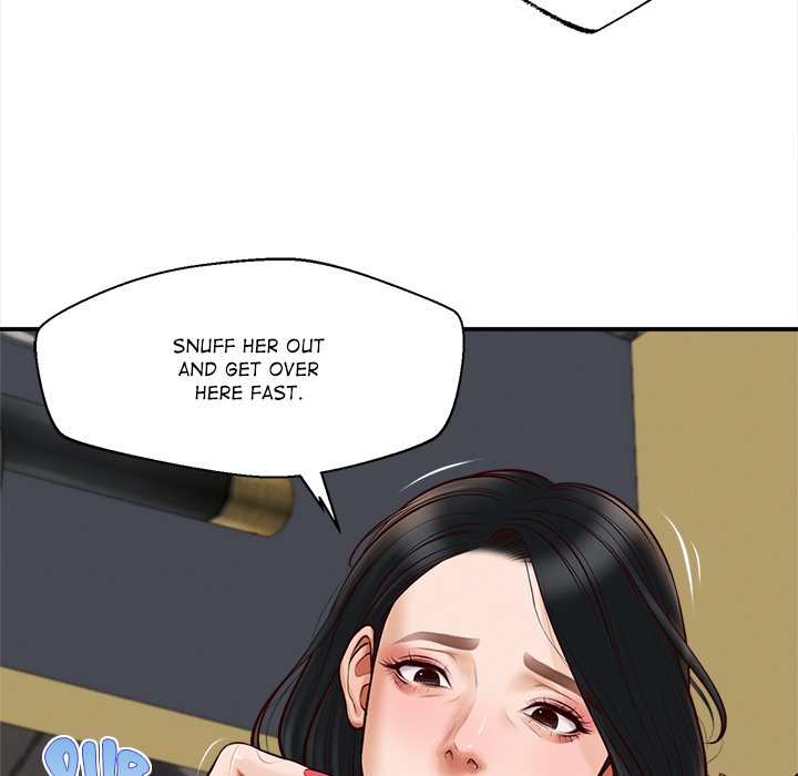 Yeoju and Haru Chapter 4 - Page 44