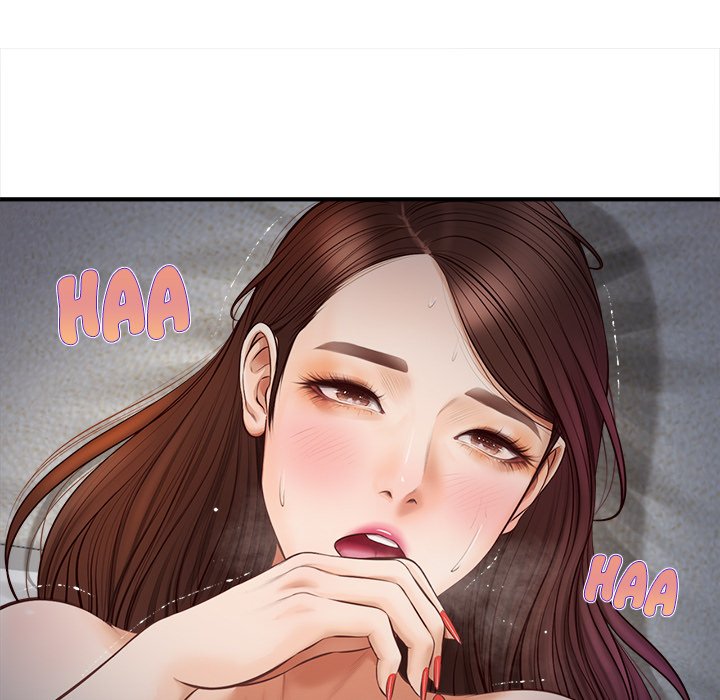 Yeoju and Haru Chapter 4 - Page 71