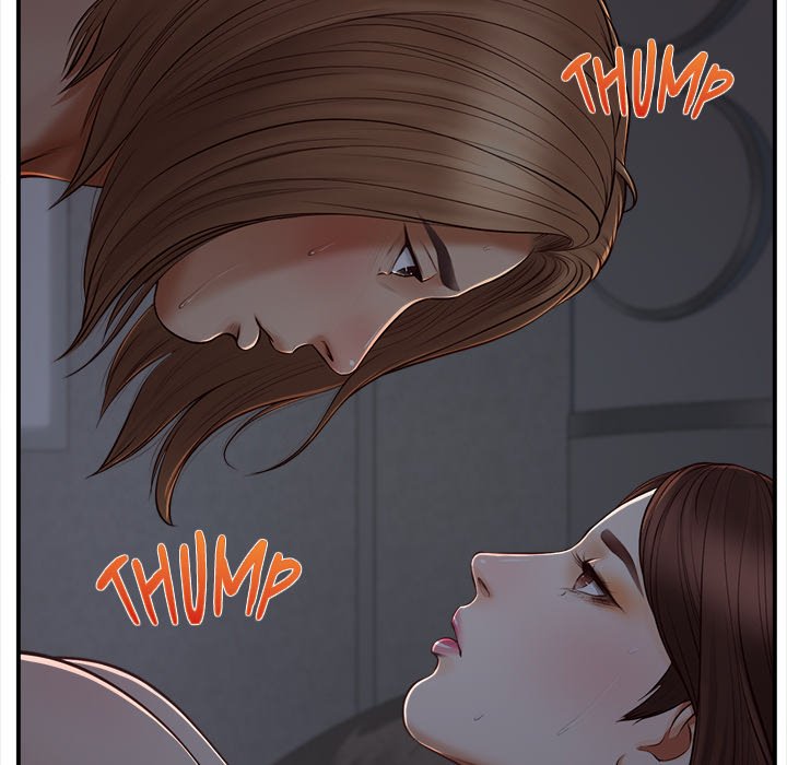 Yeoju and Haru Chapter 4 - Page 95