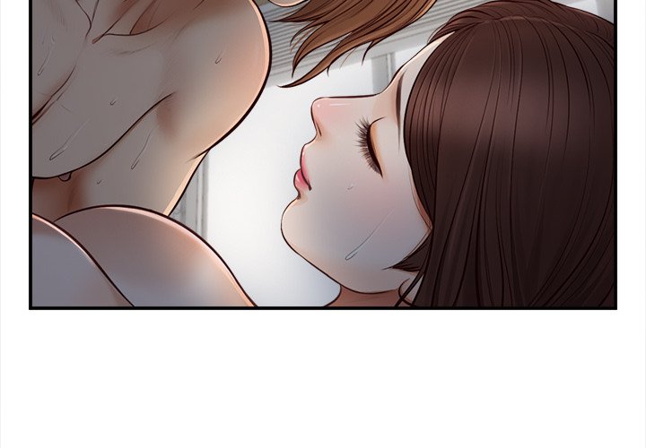 Yeoju and Haru Chapter 5 - Page 2