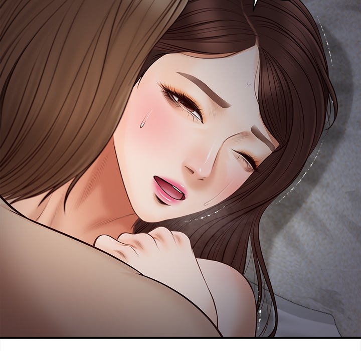 Yeoju and Haru Chapter 5 - Page 20