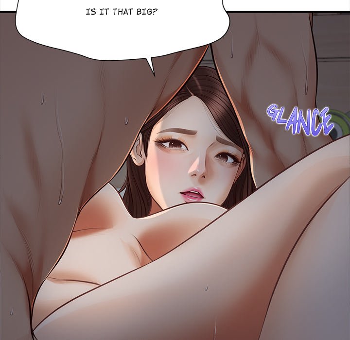 Yeoju and Haru Chapter 5 - Page 23