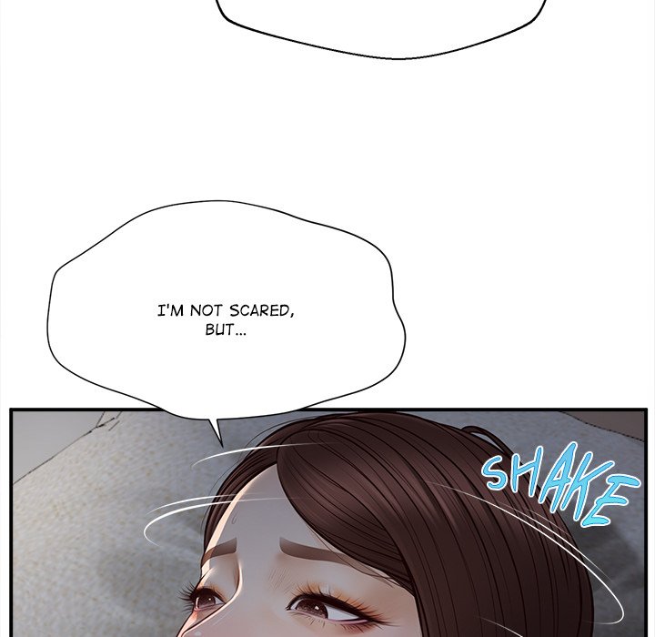 Yeoju and Haru Chapter 5 - Page 28