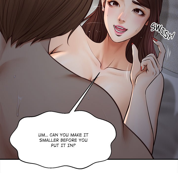 Yeoju and Haru Chapter 5 - Page 31