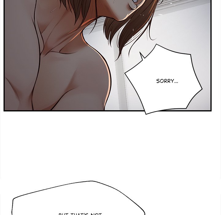 Yeoju and Haru Chapter 5 - Page 33