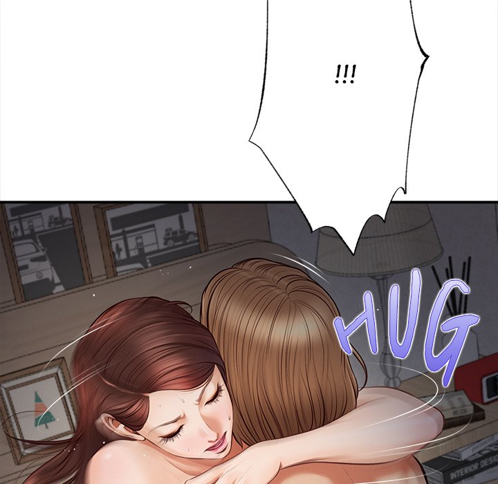 Yeoju and Haru Chapter 5 - Page 53