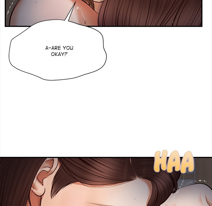 Yeoju and Haru Chapter 5 - Page 59