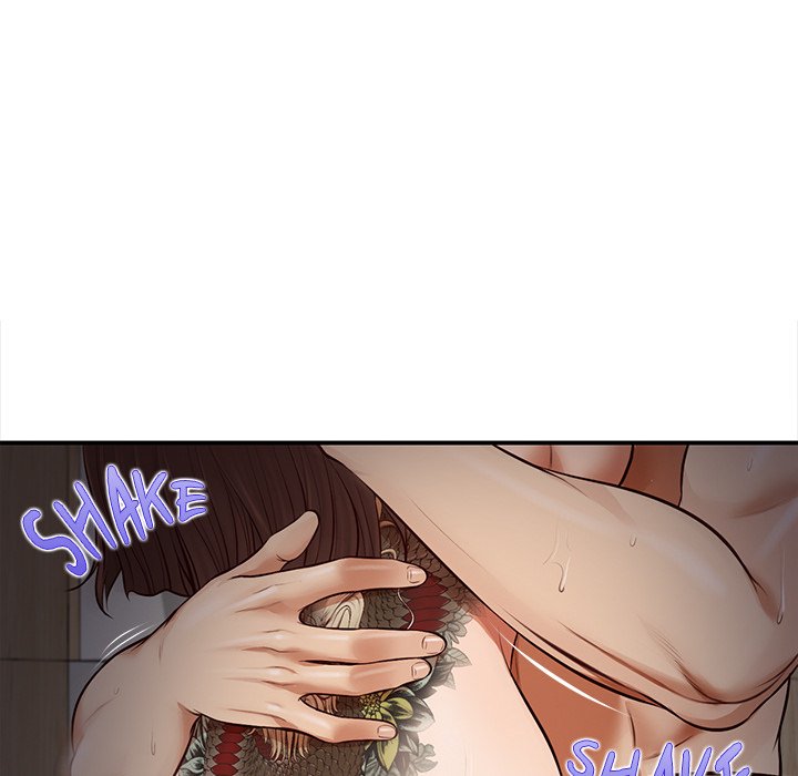 Yeoju and Haru Chapter 5 - Page 70