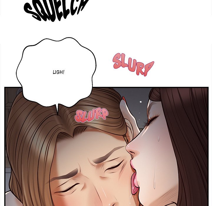 Yeoju and Haru Chapter 5 - Page 76