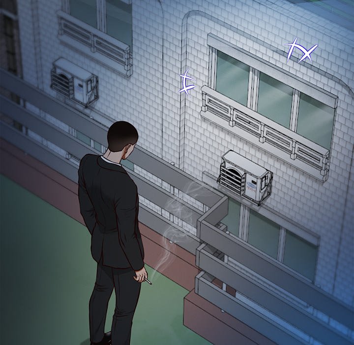 Yeoju and Haru Chapter 5 - Page 94