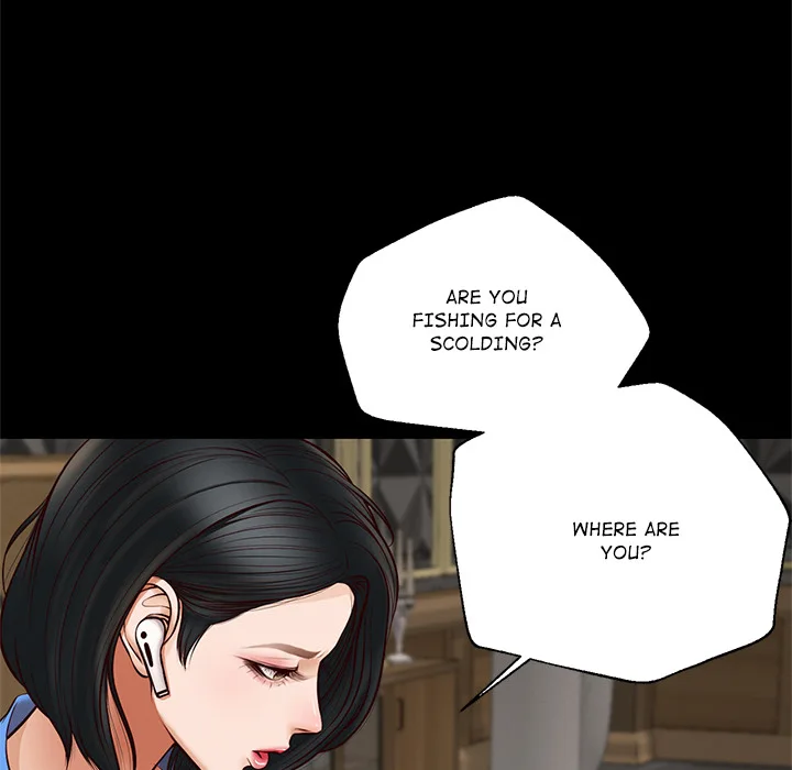 Yeoju and Haru Chapter 6 - Page 23