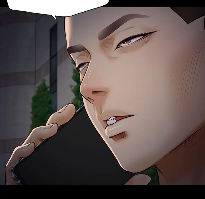 Yeoju and Haru Chapter 6 - Page 32