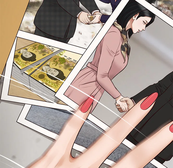 Yeoju and Haru Chapter 6 - Page 43