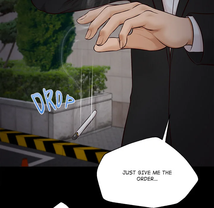 Yeoju and Haru Chapter 6 - Page 47