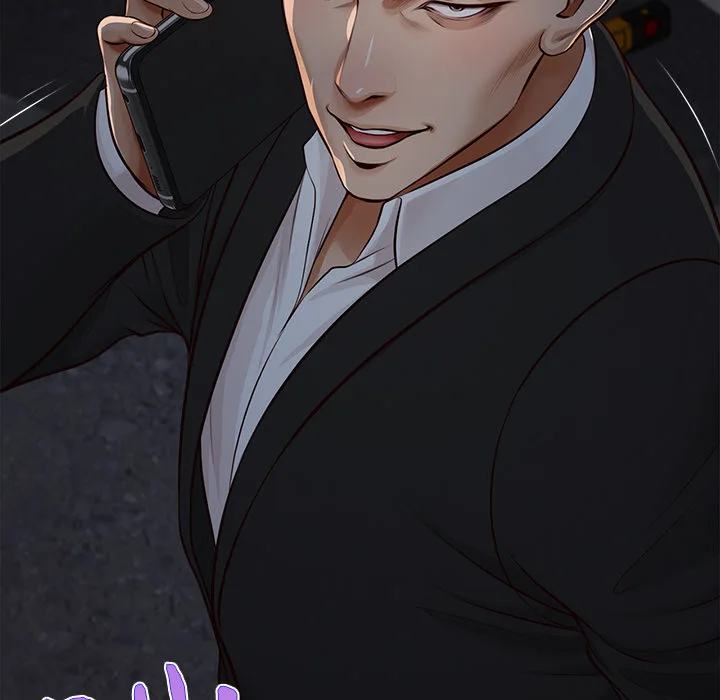 Yeoju and Haru Chapter 6 - Page 49