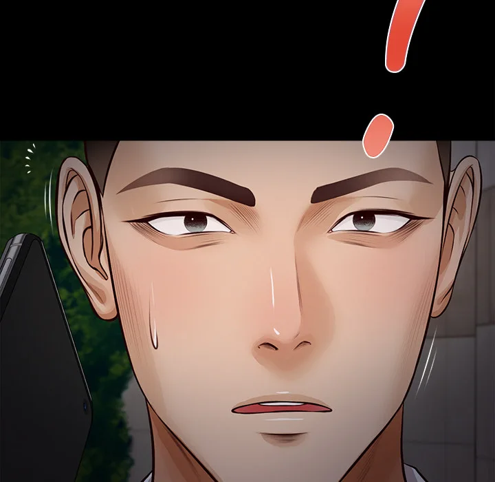 Yeoju and Haru Chapter 6 - Page 54