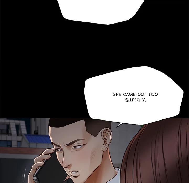 Yeoju and Haru Chapter 6 - Page 62