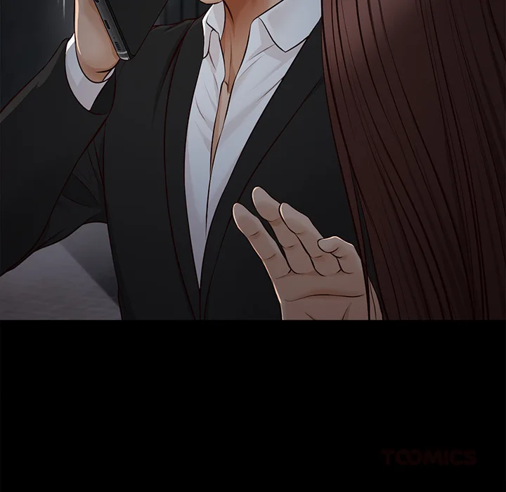 Yeoju and Haru Chapter 6 - Page 63