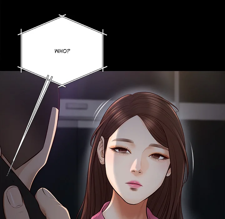 Yeoju and Haru Chapter 6 - Page 64