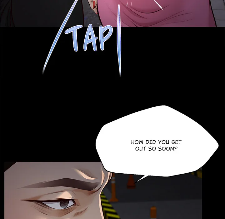 Yeoju and Haru Chapter 6 - Page 71